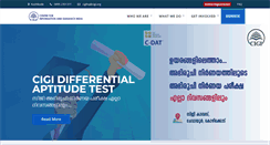 Desktop Screenshot of cigi.org