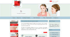 Desktop Screenshot of cigi.in
